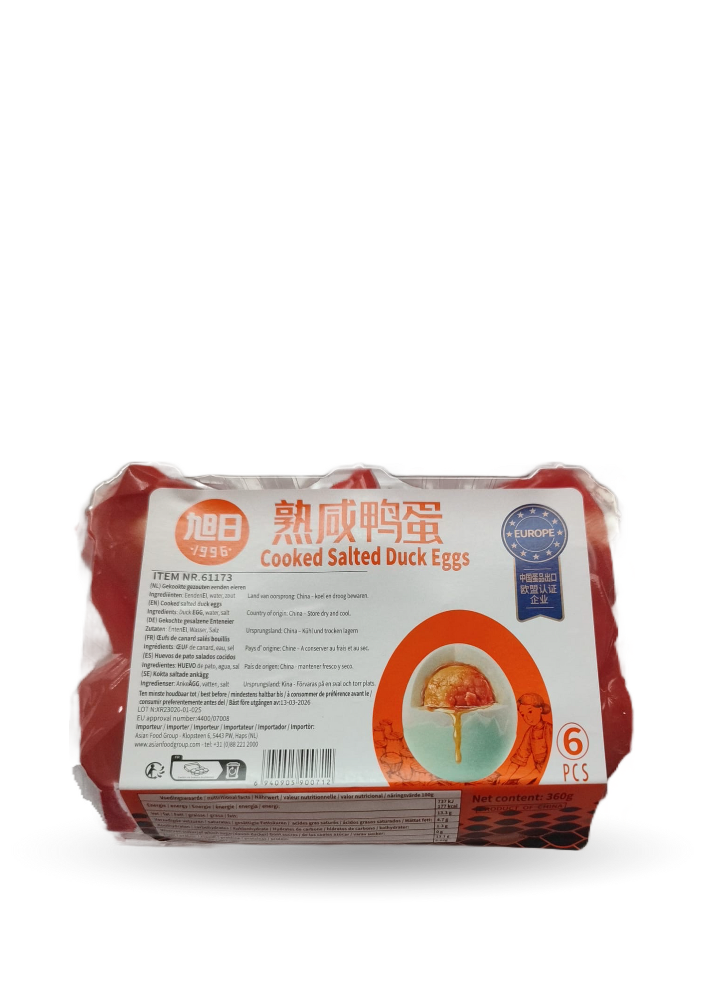 Xu Ri | Soljena kuhana račja jajca