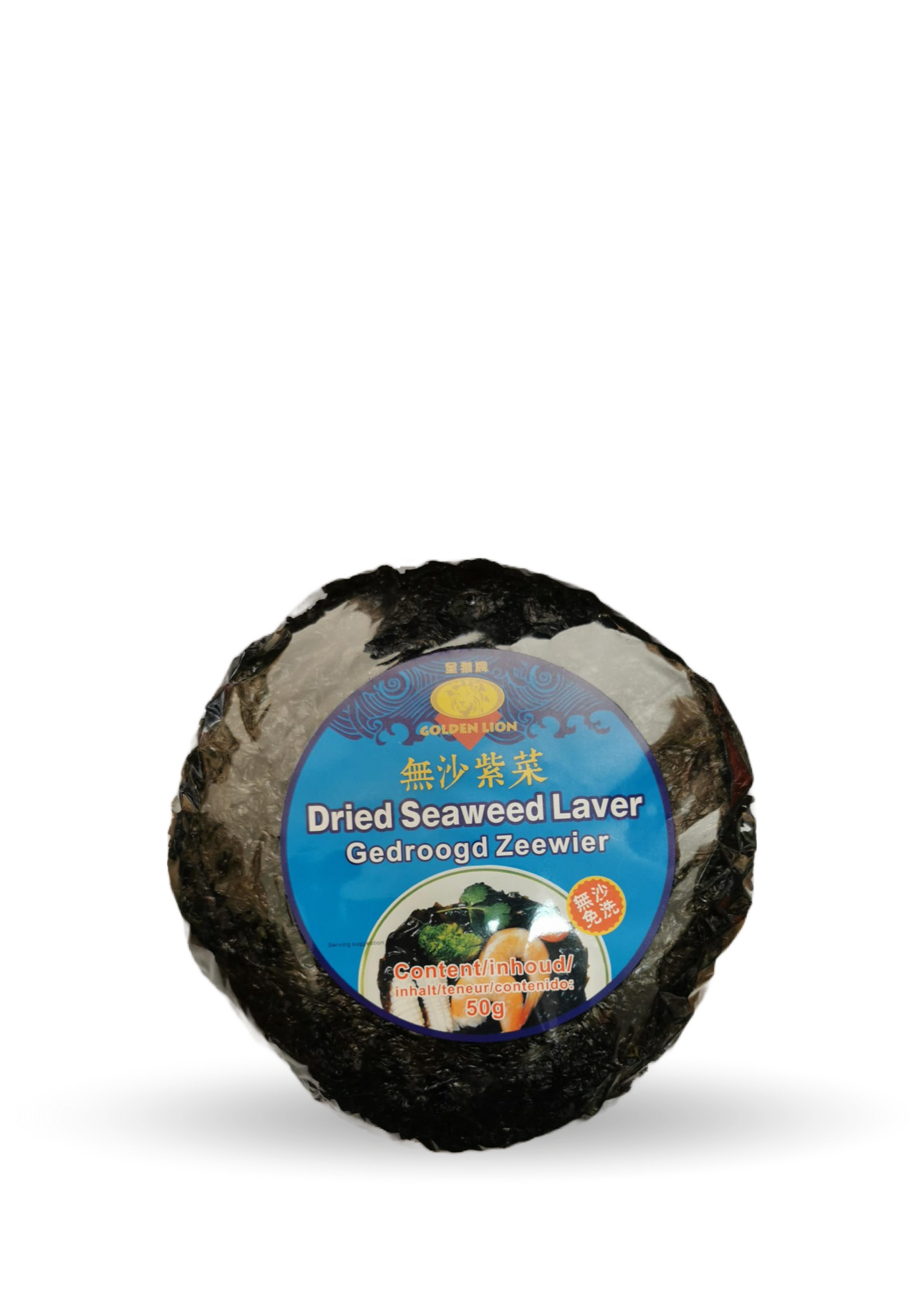 Golden Lion | Posušeni listi morskih alg