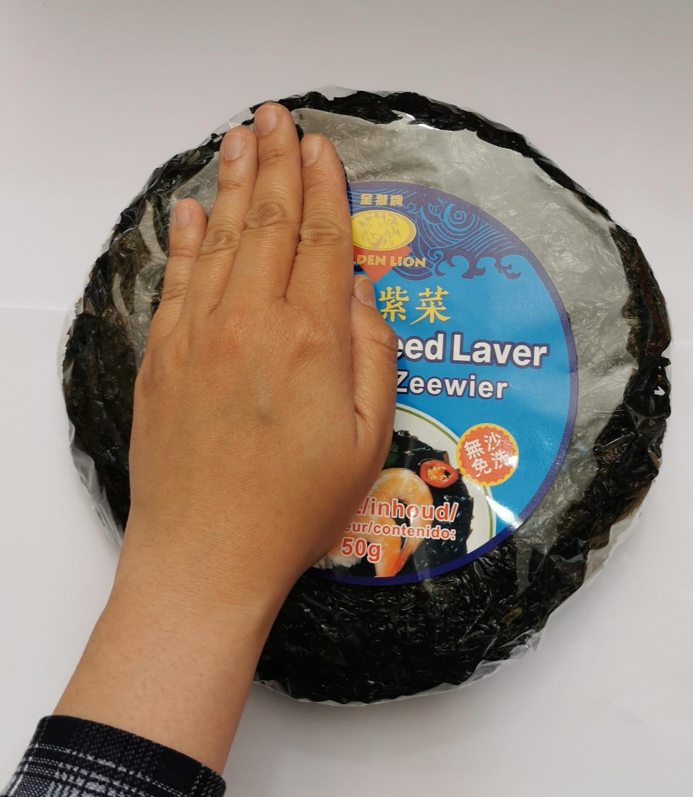 Golden Lion | Posušeni listi morskih alg