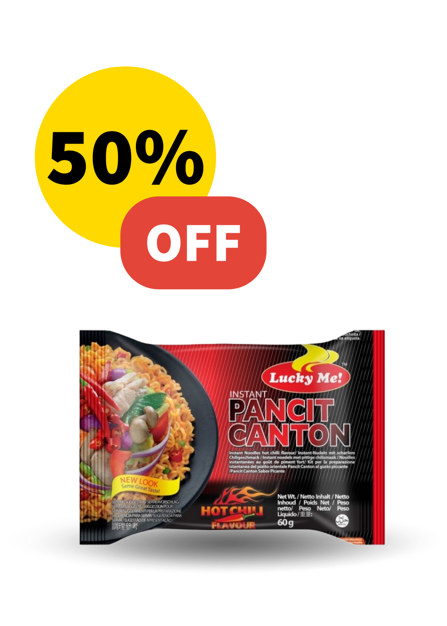 Lucky Me | Pancit Canton | Hot Chili