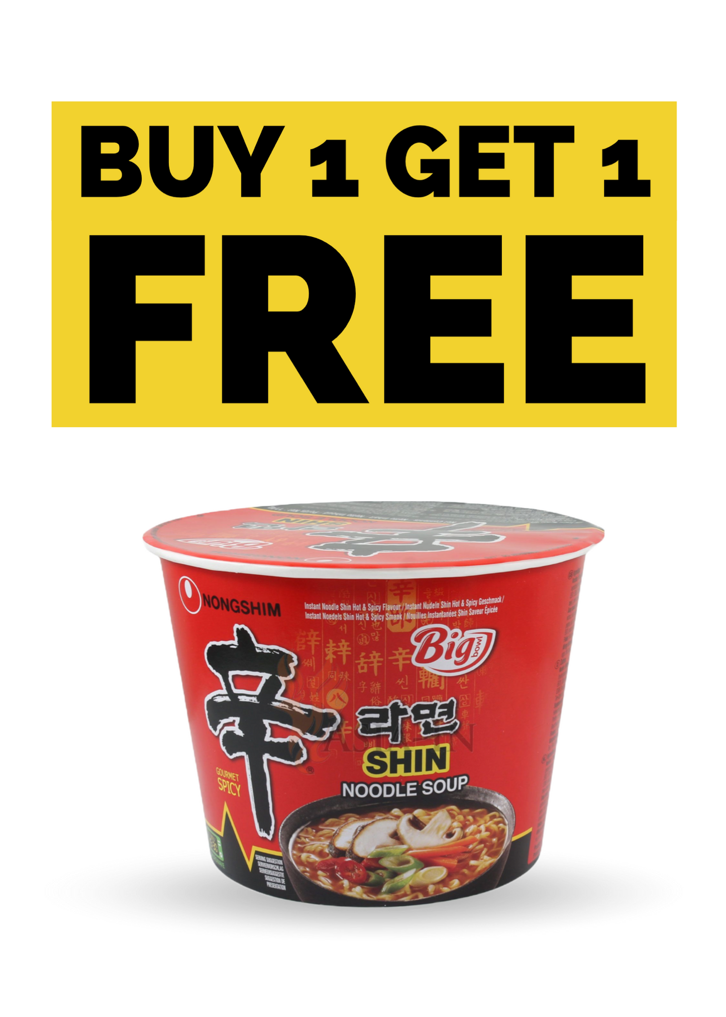 Nongshim | Instant Rezanci | BIG Bowl | Shin Ramyun