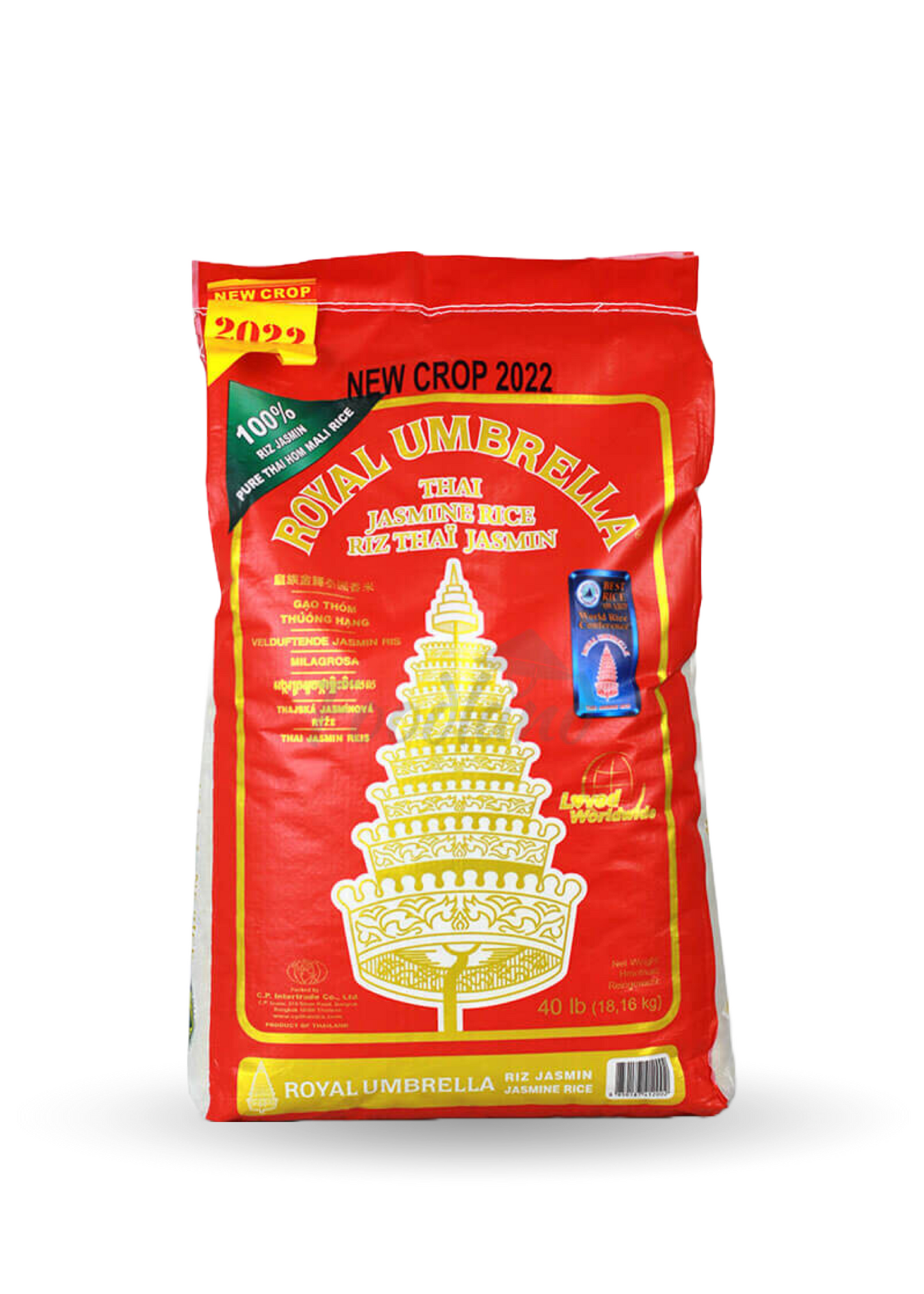 Royal Umbrella | Thai Hom Mali Jasmine Riž