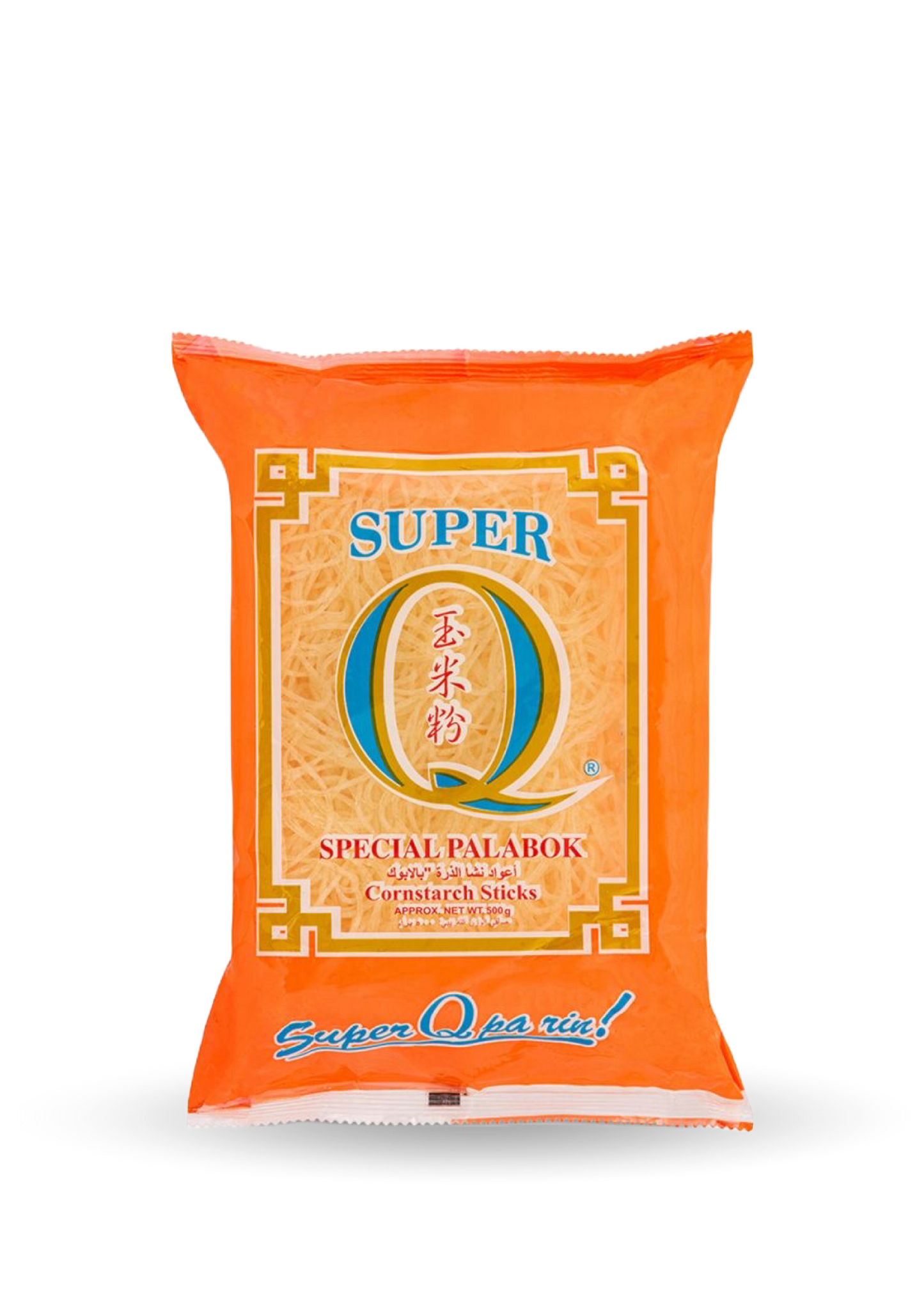 Super Q | Special Palabok