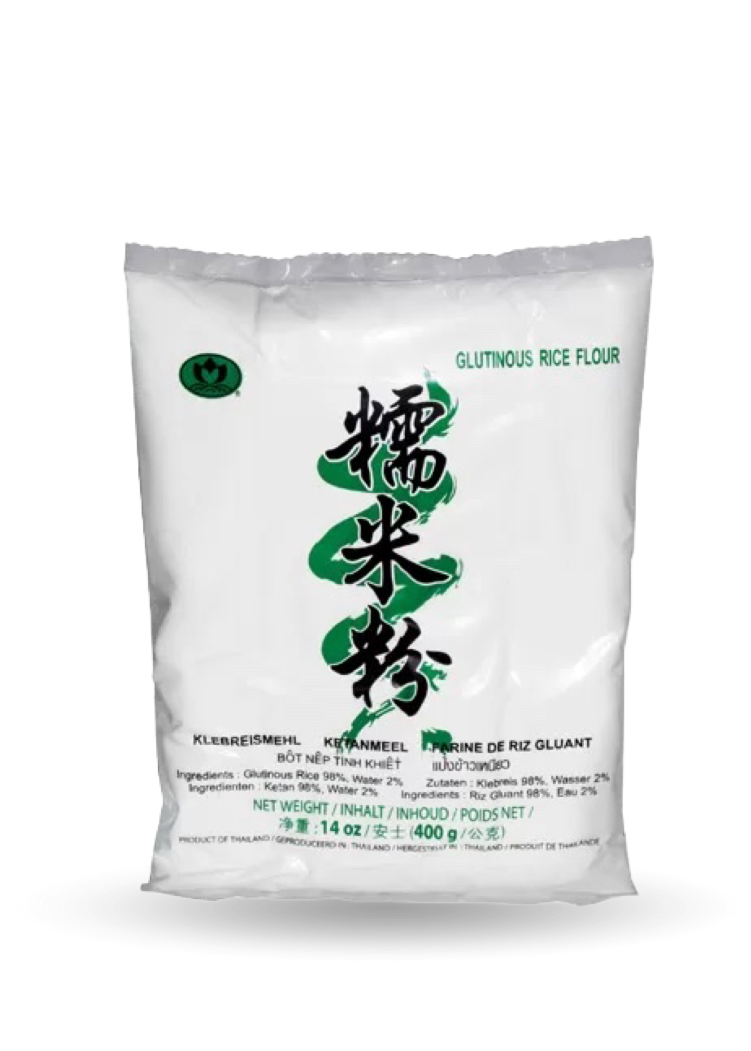 Lotus Glutinous Rice Flour Kabayan Asian Store