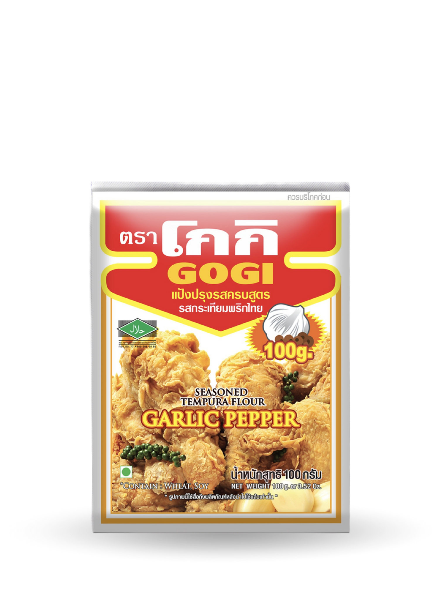 Gogi Tempura Flour Garlic & Pepper Kabayan Asian Store