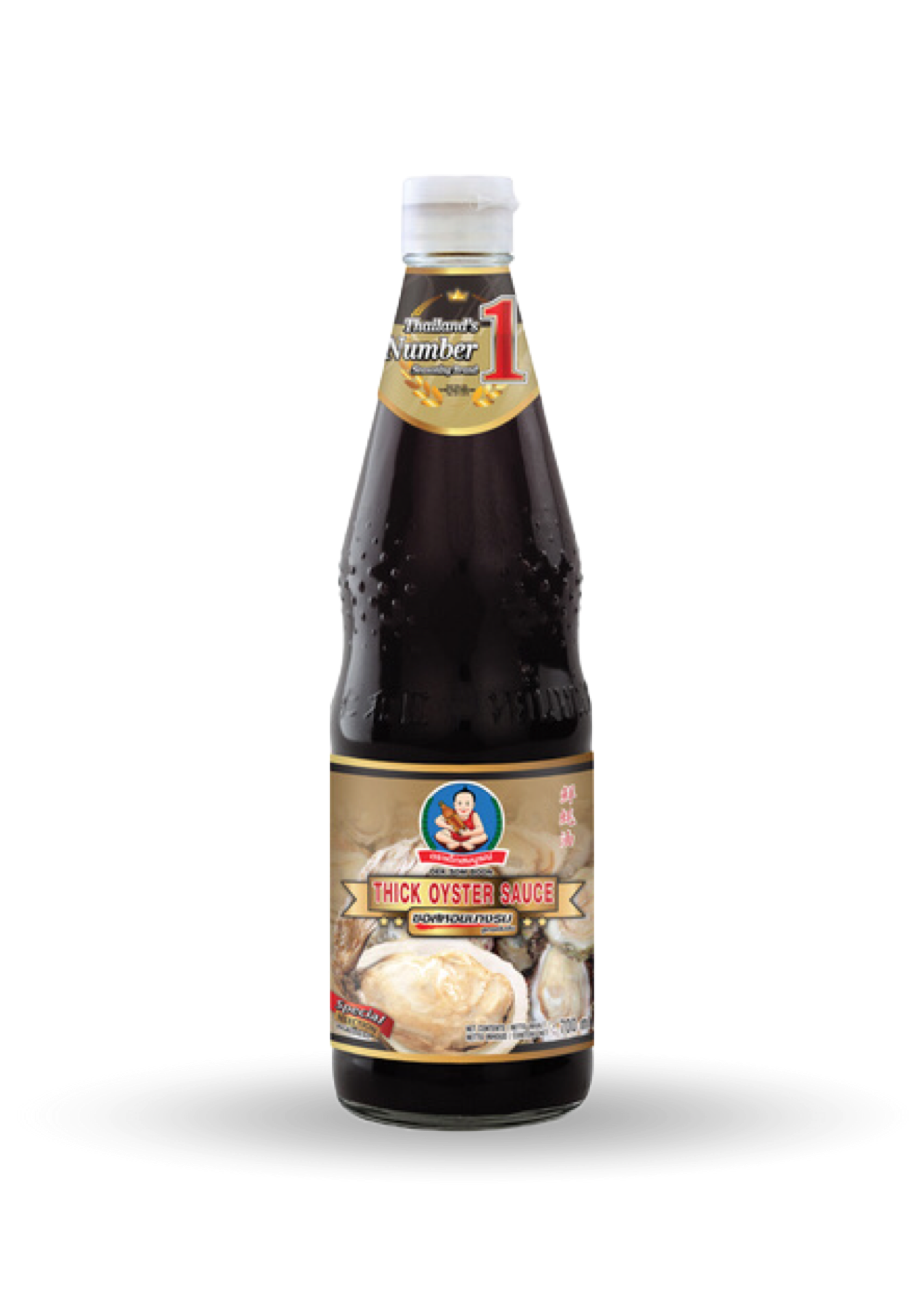 Dek Som Boon | Gosta ostrigina omaka