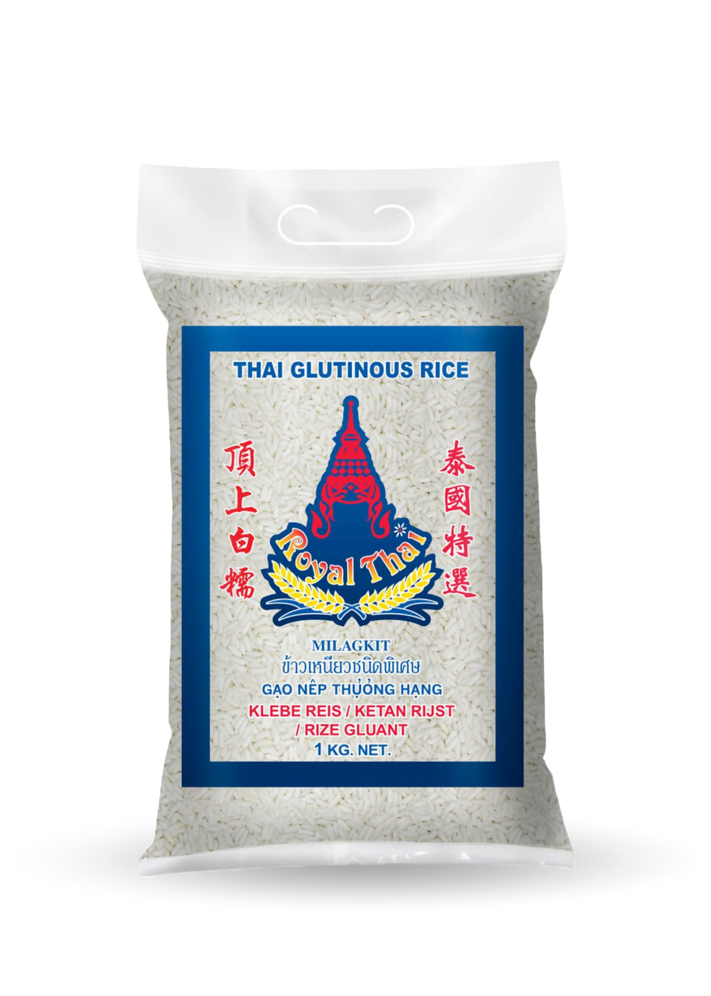 Royal Thai | Glutinous (Sticky) Rice