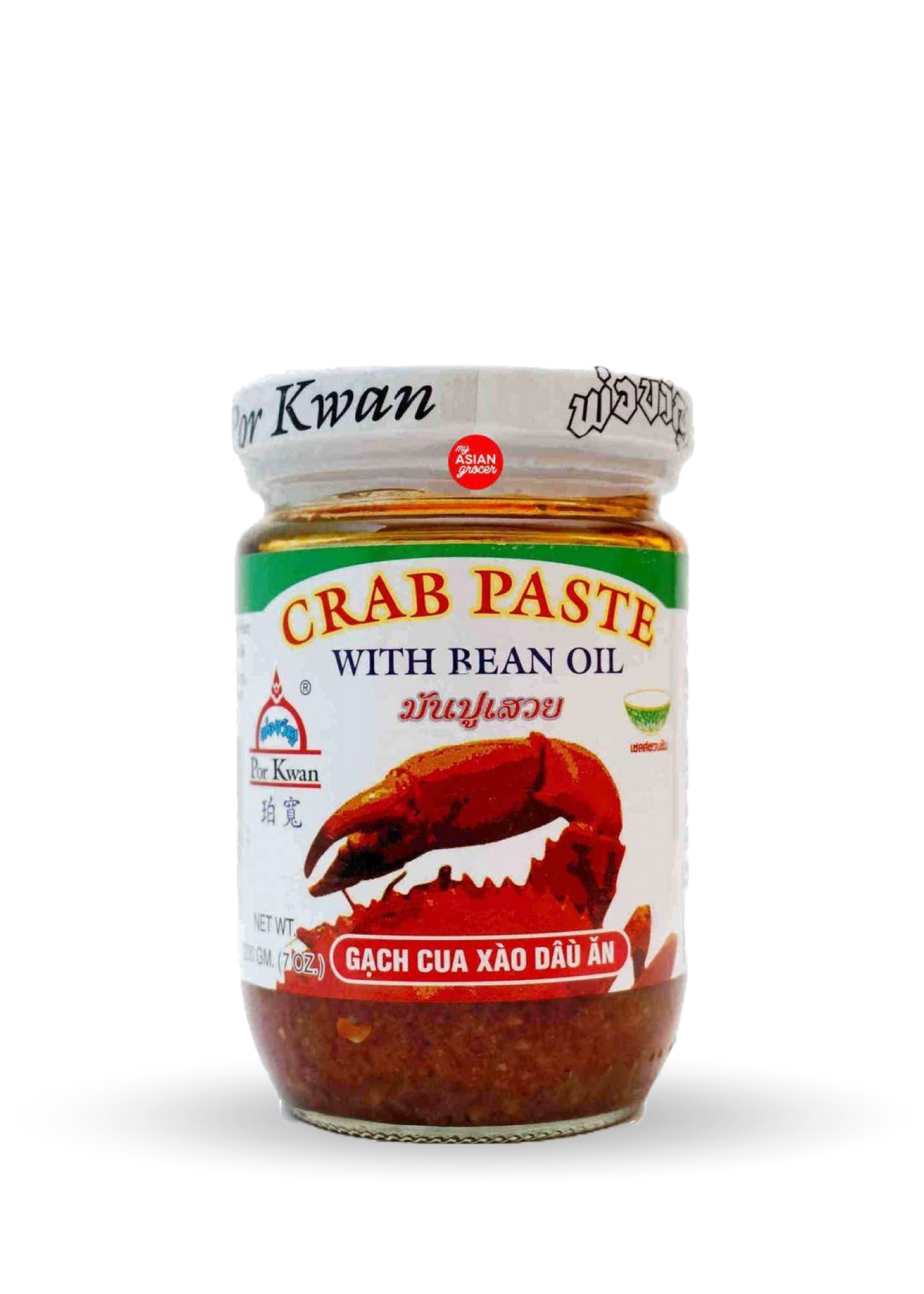 Por Kwan | Crab Paste in Oil