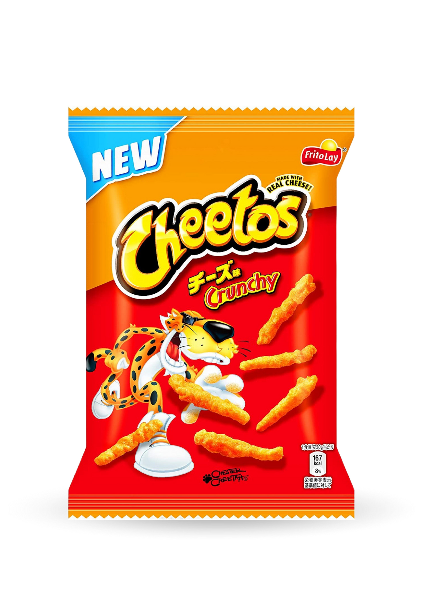 Cheetos | Japan Frito Lay Cheese Crunchy