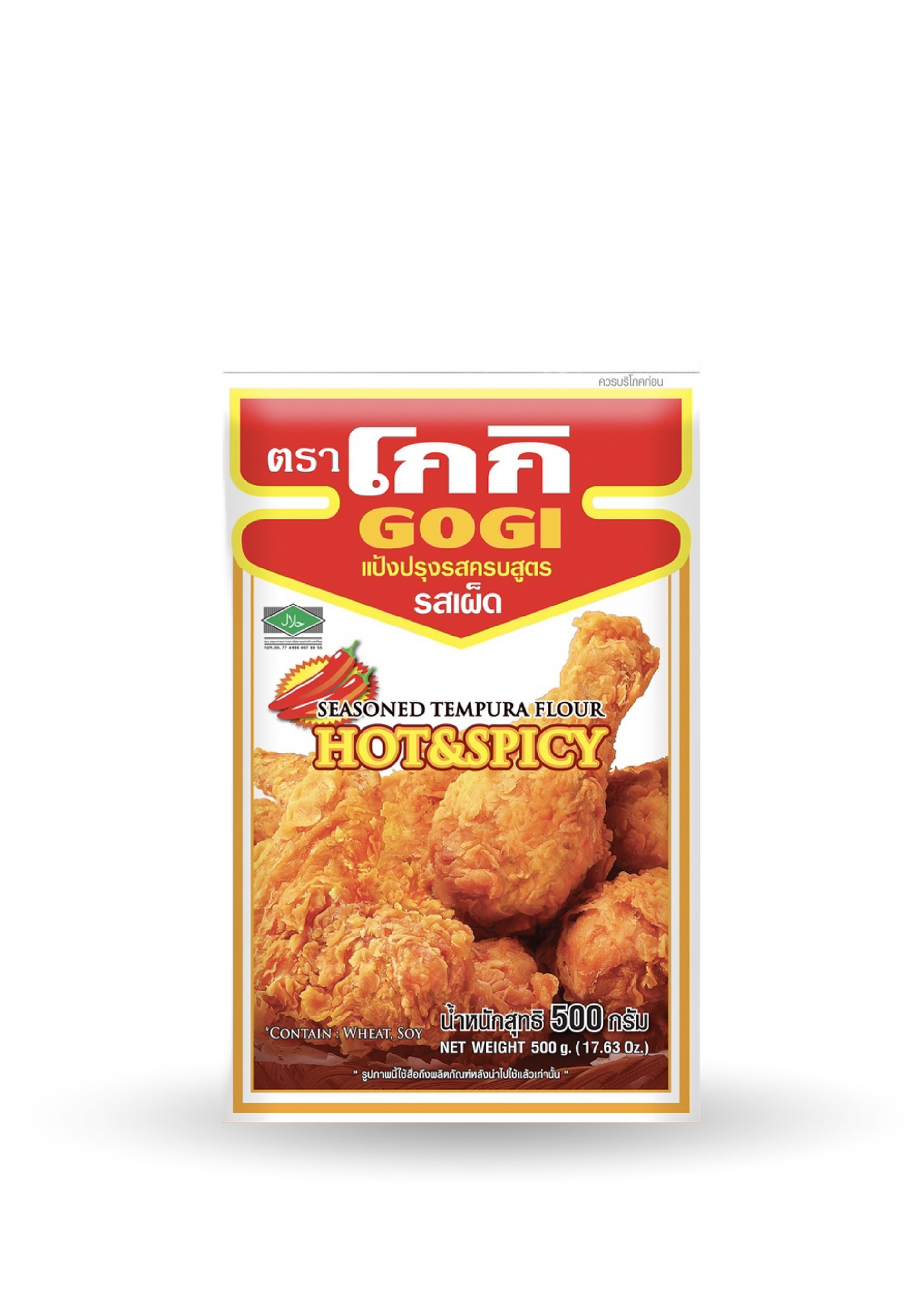Gogi | Tempura Flour | Hot & Spicy