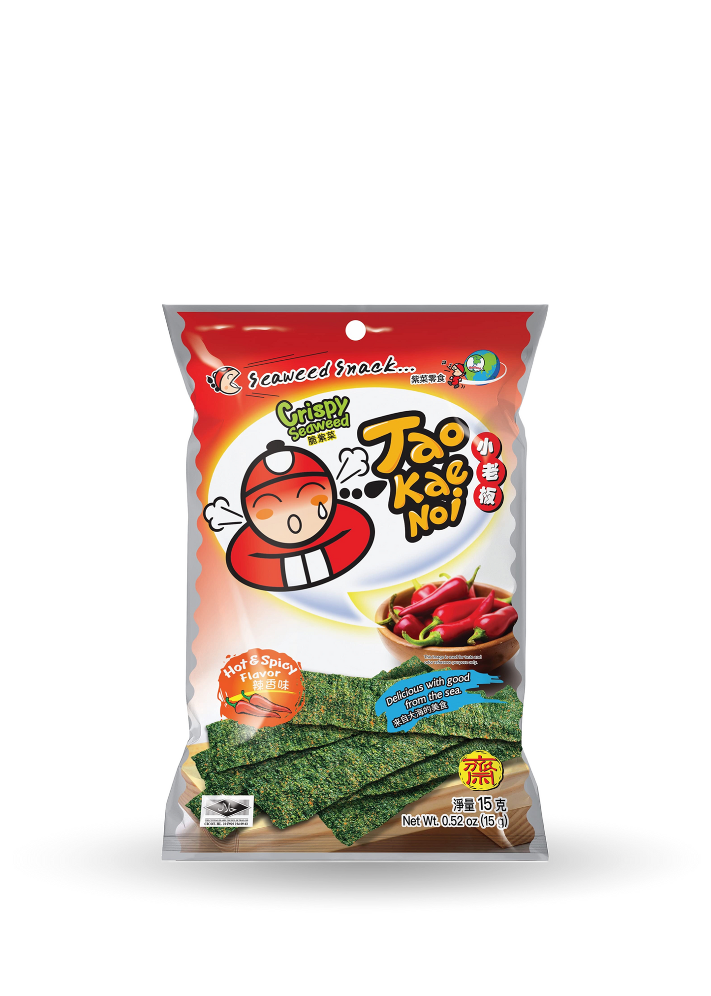 Tao Kae Noi | Crispy Seaweed | Hot & Spicy