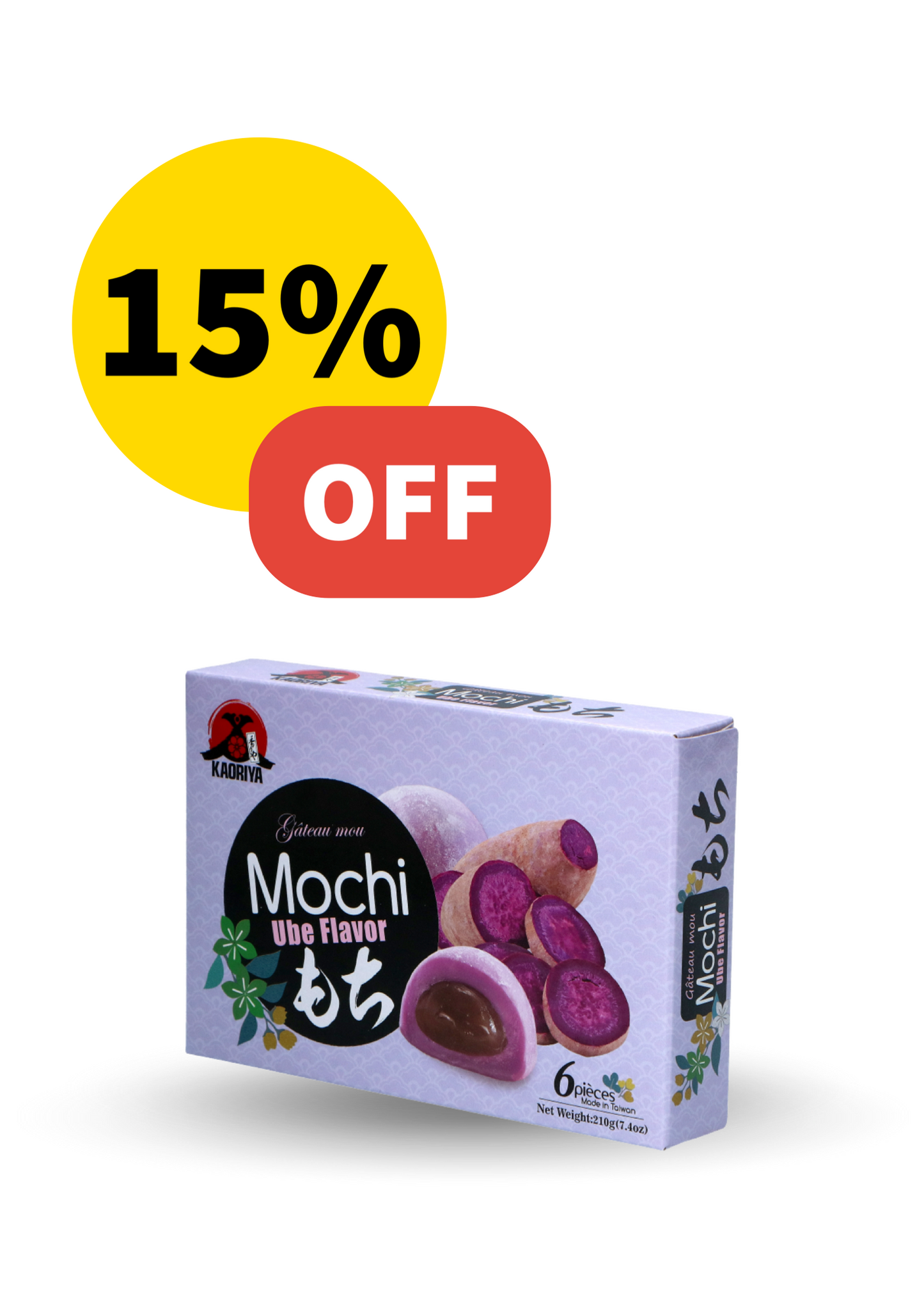 Kaoriya | Mochi Ube