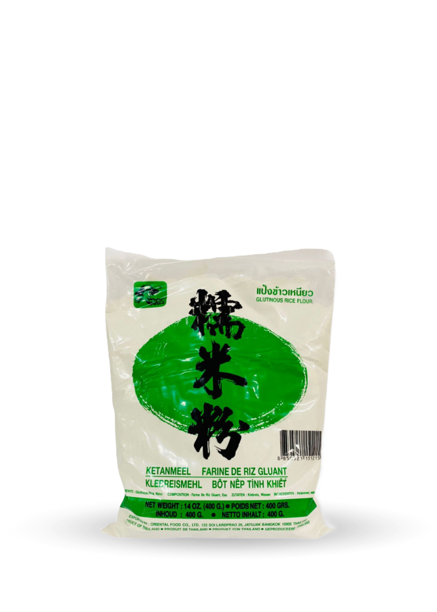 Farmer | Lepljiva riževa moka