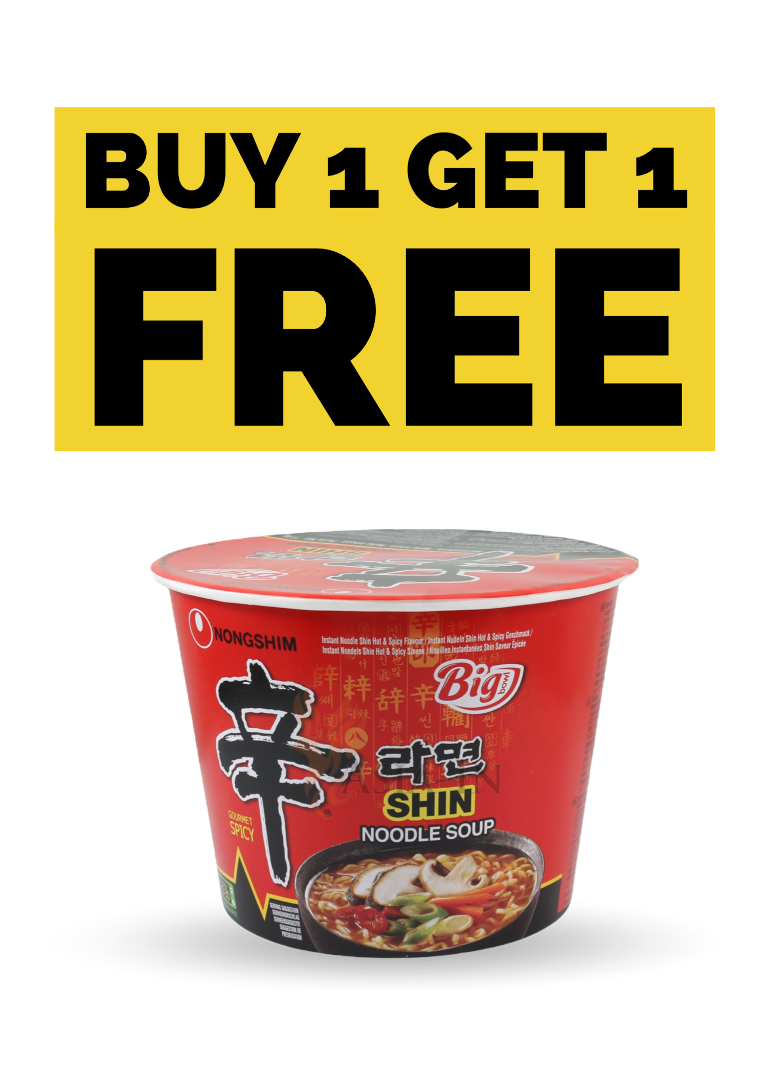 Nongshim | Instant Rezanci | BIG Bowl | Shin Ramyun