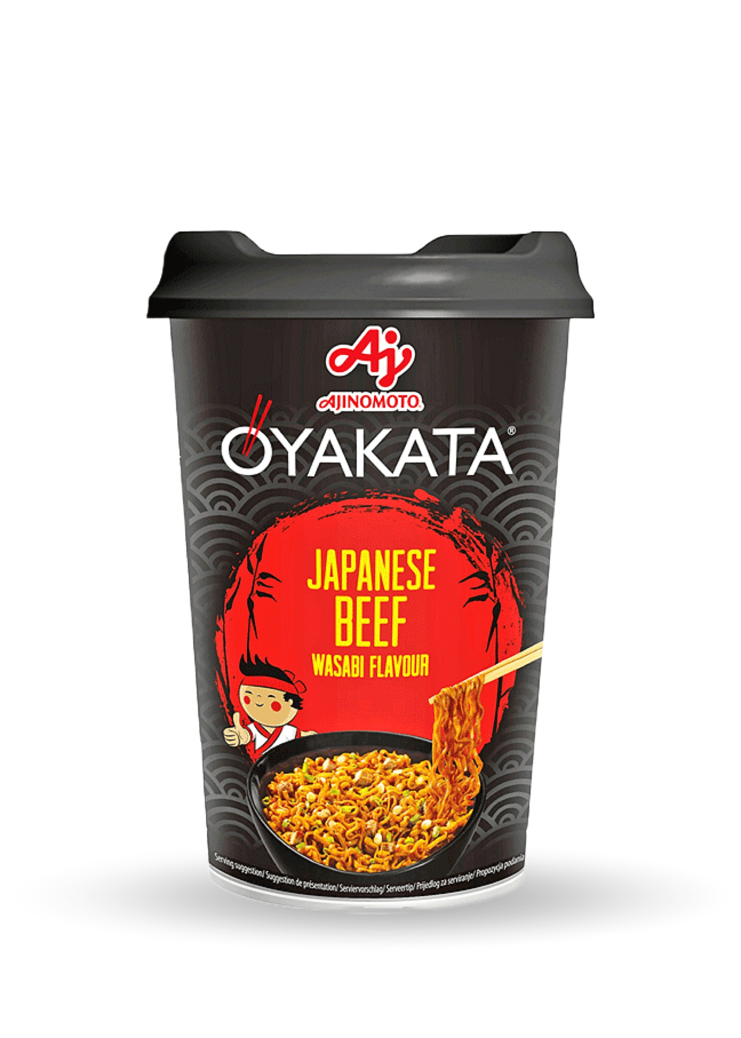 Ajinomoto | Oyakata Beef Wasabi