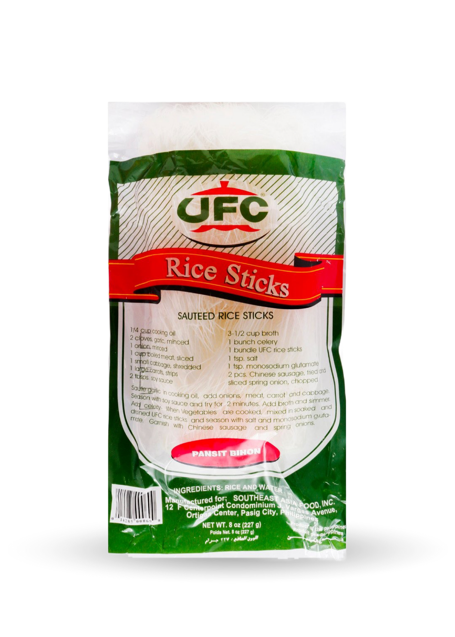UFC | Pancit Bihon Rice Sticks