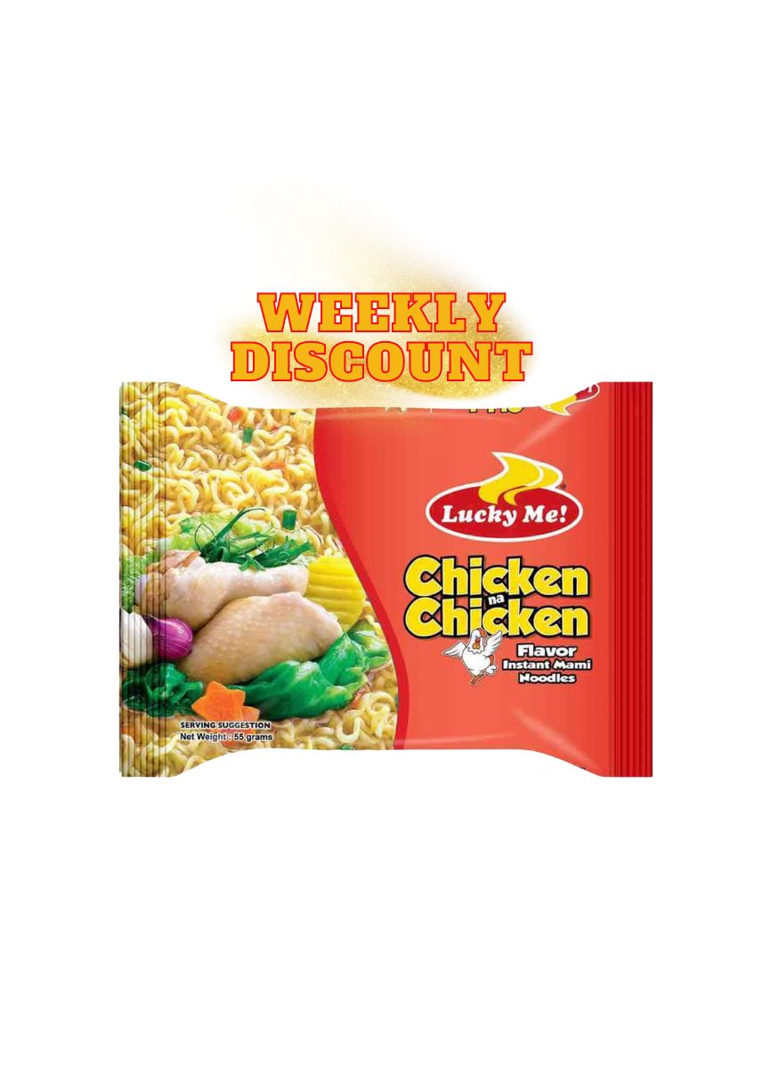 Lucky Me | Instant Noodles | Chicken na Chicken