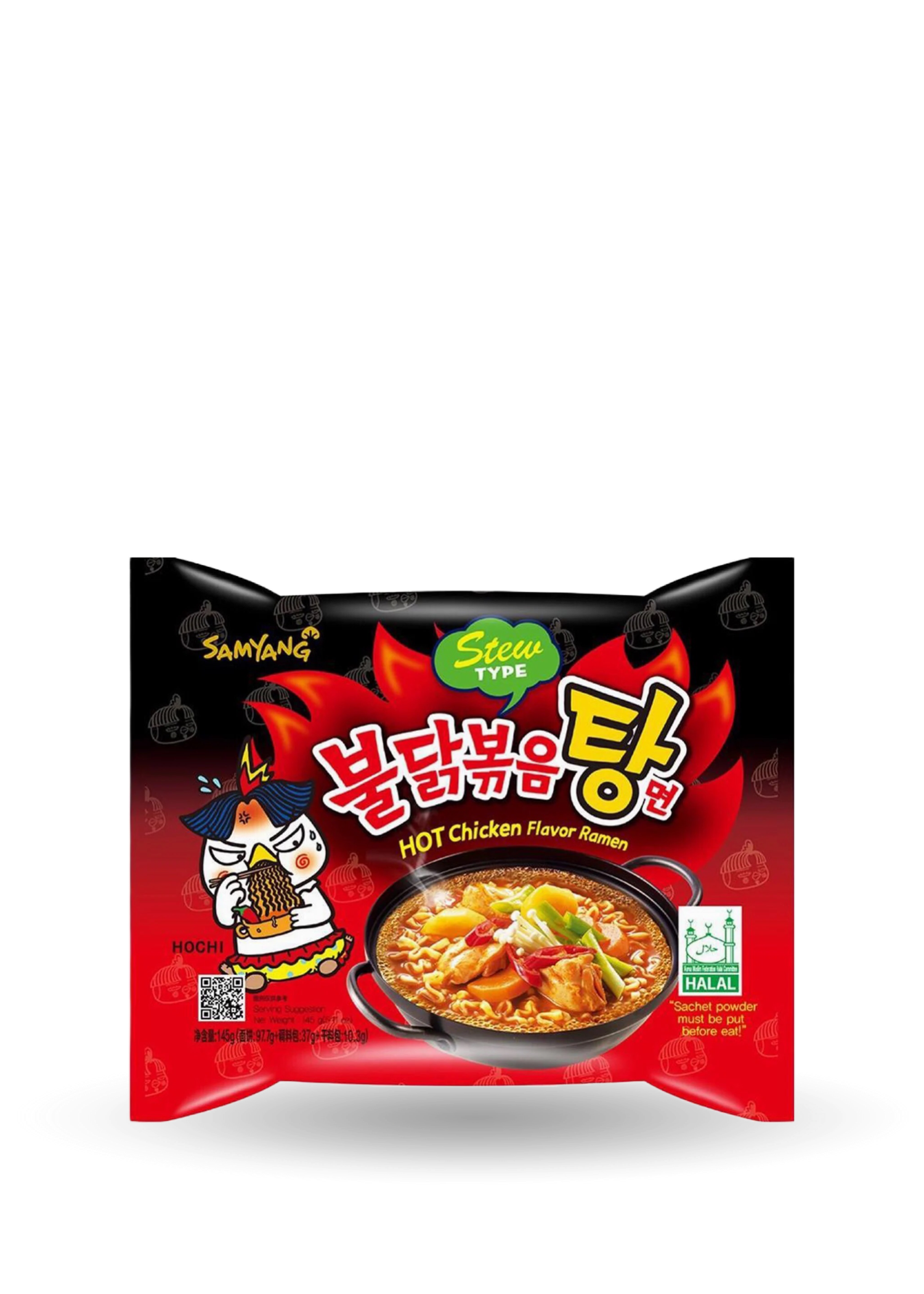 SamYang | Buldak Ramen | Pekoča piščančja enolončnica