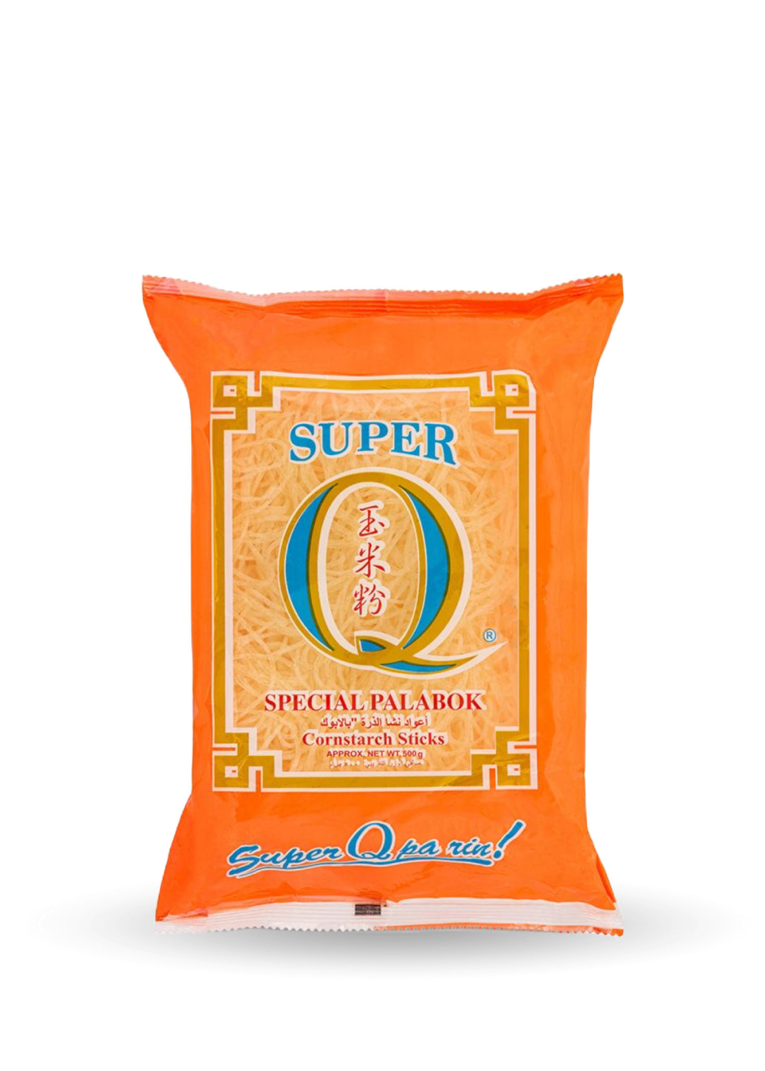 Super Q | Special Palabok