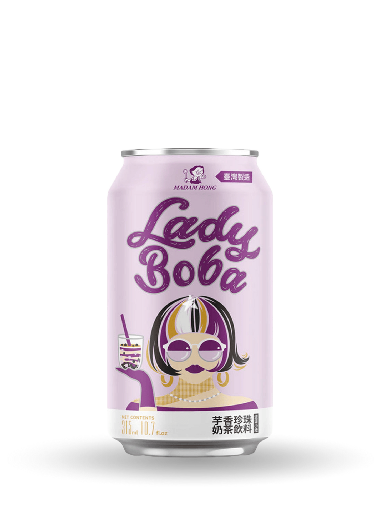 Lady Boba | Milk & Tapioca Taro Bubble Tea