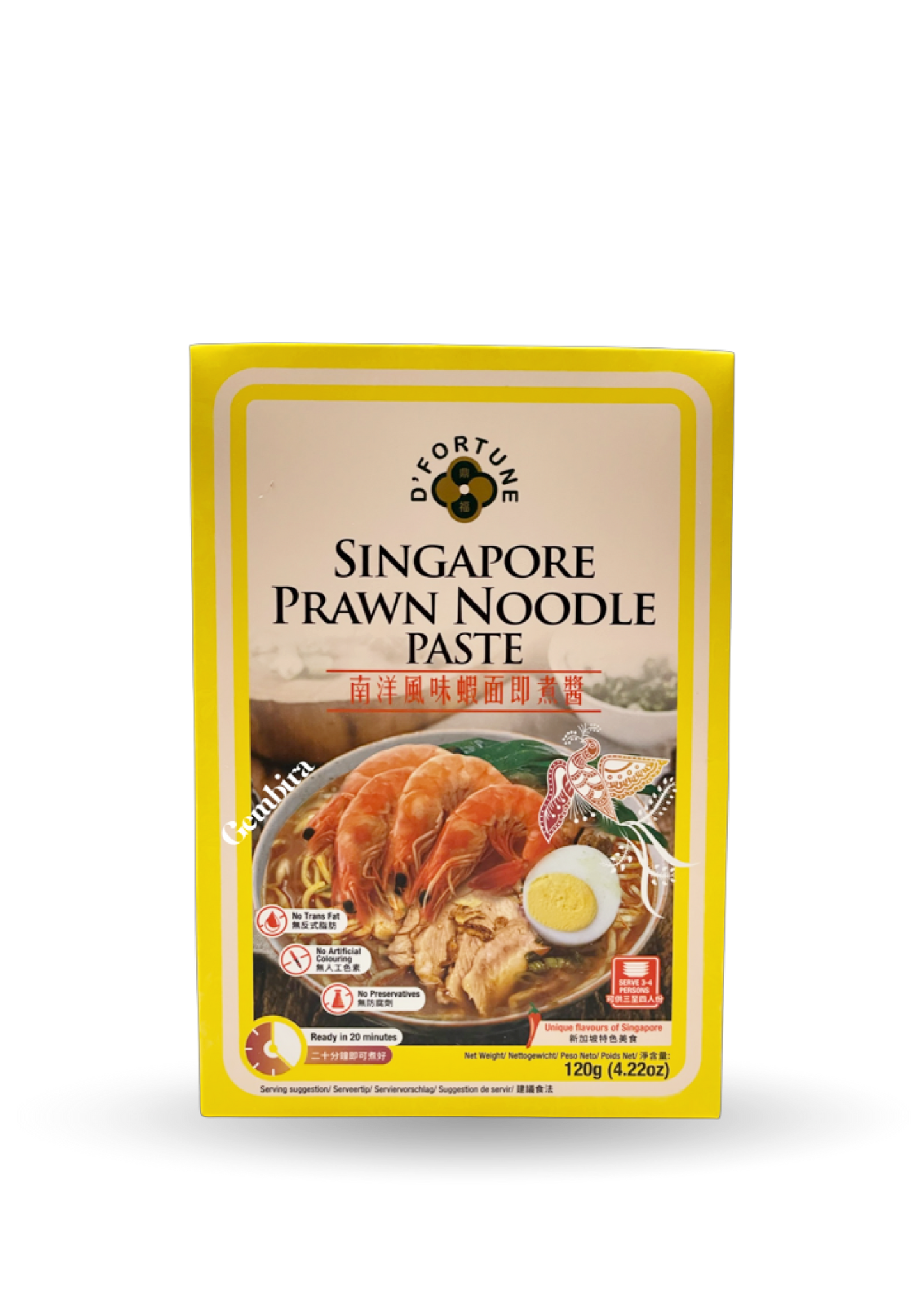 Singapore Prawn Noodle | Paste
